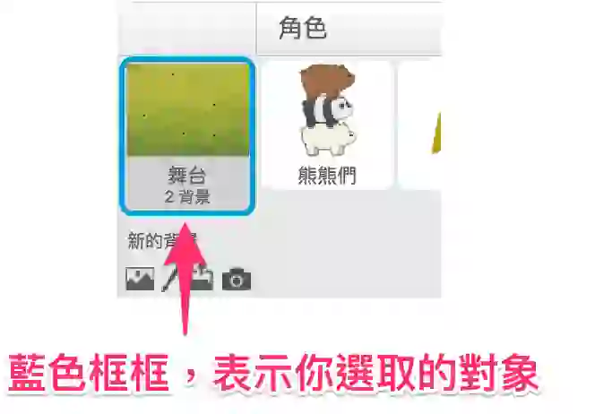 broken image