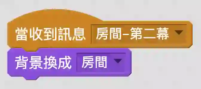 broken image