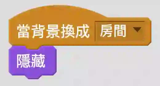 broken image