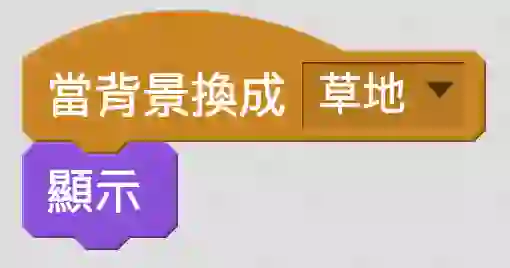 broken image